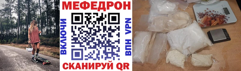 Магазин наркотиков Дно Псилоцибиновые грибы  Канабис  COCAIN 