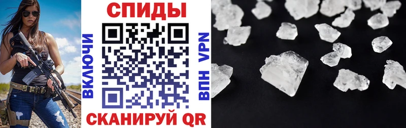 АМФ VHQ  Дно 