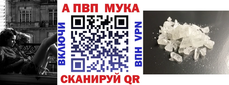 A PVP крисы CK  Дно 