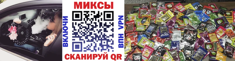 что такое   Дно  БУТИРАТ 99% 