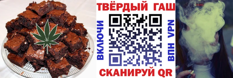 Cannafood конопля Дно