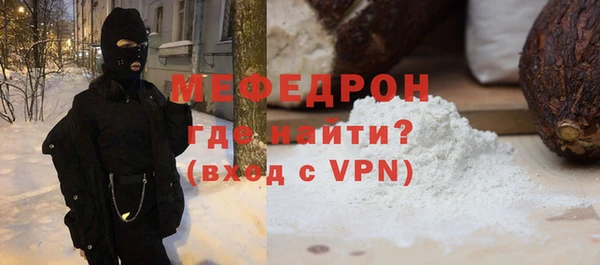 тгк Пересвет