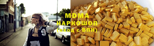 дмт Белокуриха