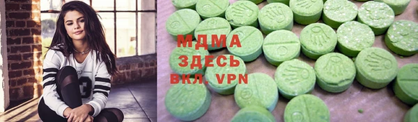 дмт Белокуриха