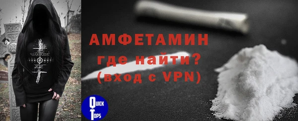 крисы Переславль-Залесский