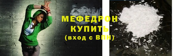 марки lsd Белоозёрский