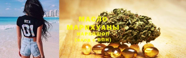 марки lsd Белоозёрский