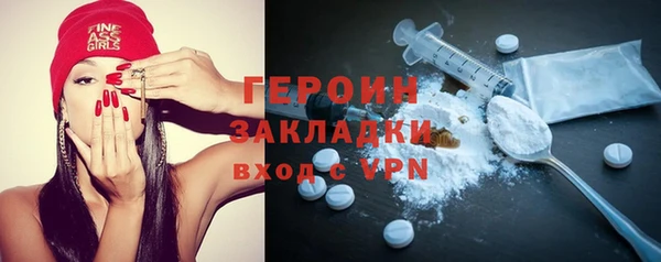 крисы Переславль-Залесский