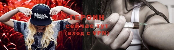 Альфа ПВП Беломорск