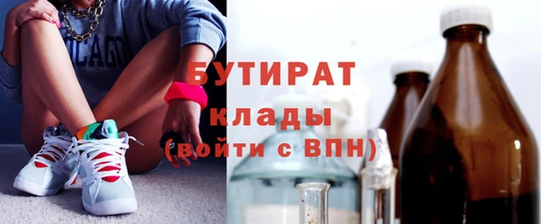 Альфа ПВП Беломорск