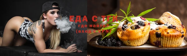 Альфа ПВП Беломорск