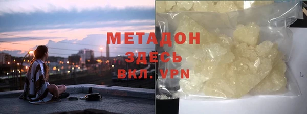 Альфа ПВП Беломорск