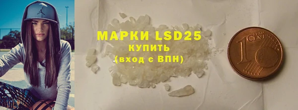 дмт Белокуриха