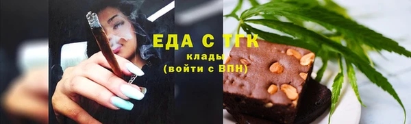 дживик Пестово