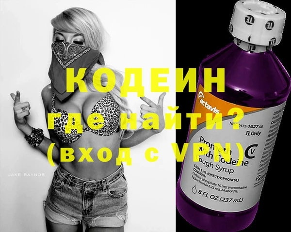 Альфа ПВП Беломорск
