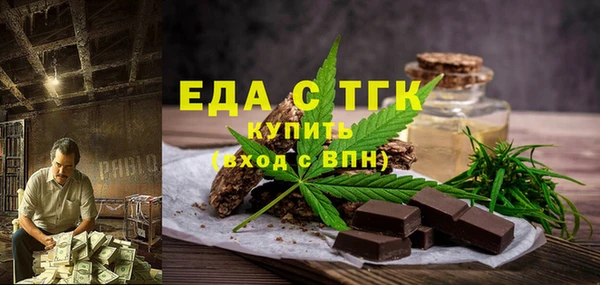марки lsd Белоозёрский