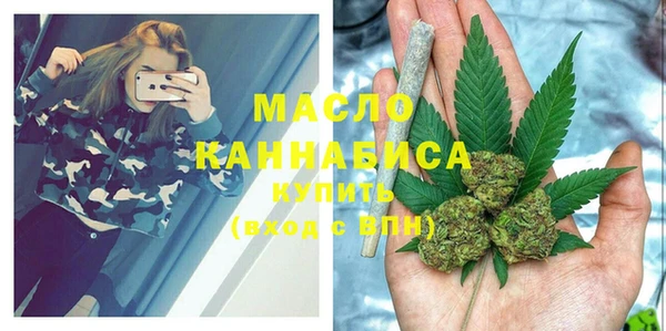 Альфа ПВП Беломорск