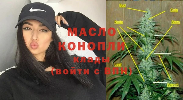 дмт Белокуриха