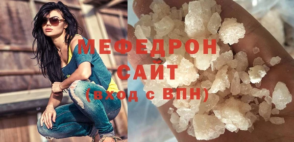 марки lsd Белоозёрский