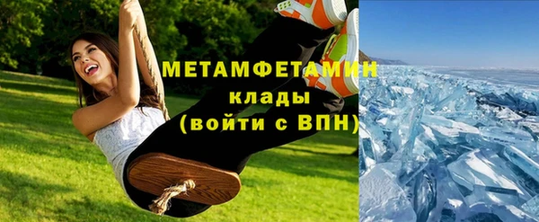 дмт Белокуриха