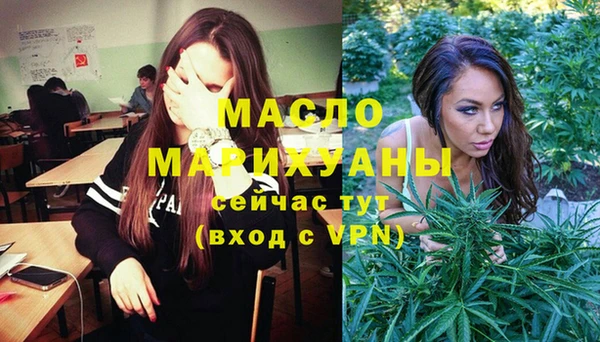 марки lsd Белоозёрский