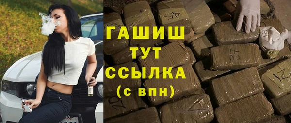 Альфа ПВП Беломорск