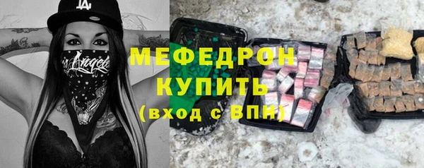 Альфа ПВП Беломорск
