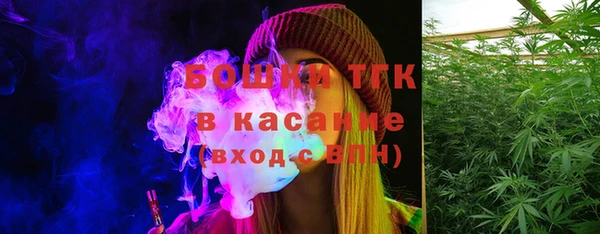 марки lsd Белоозёрский