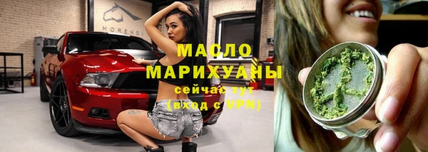 Альфа ПВП Беломорск