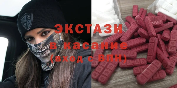 Альфа ПВП Беломорск