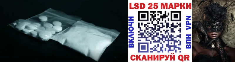 omg ONION сколько стоит Дно Лсд 25 экстази ecstasy