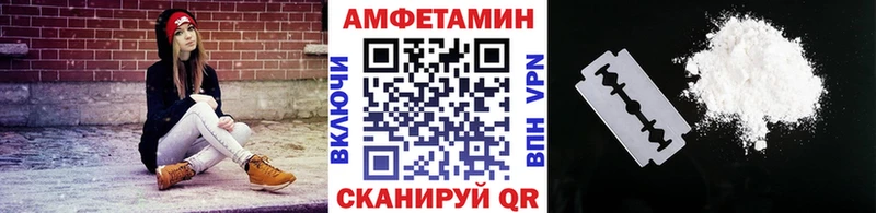 Метамфетамин мет Дно